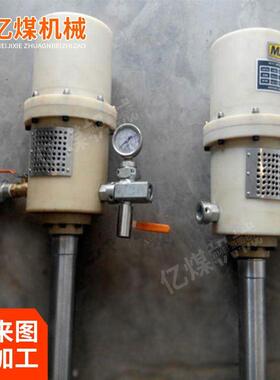 QB152便携式注浆泵价格 矿用便携式注浆泵 山东便携式注浆泵