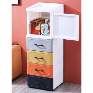 厨房卫生间储物柜子浴室缝隙柜床头柜 35cm夹缝收纳柜抽屉式