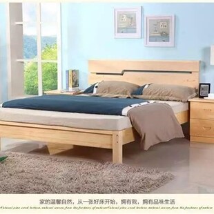 床米2x2米实木双人床2.2乘两米二的主卧4大床200220Y大尺寸3超