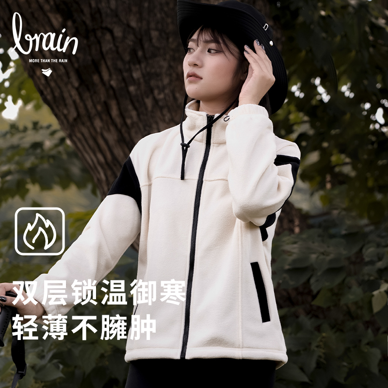 冲锋衣内胆超轻抓绒衣2024新款短款女摇粒绒外套户外保暖内衬男款