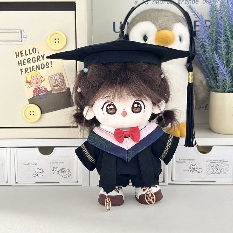 40cm学士服娃衣20cm棉花娃娃衣服大学生毕业季学士服毛绒公仔套装