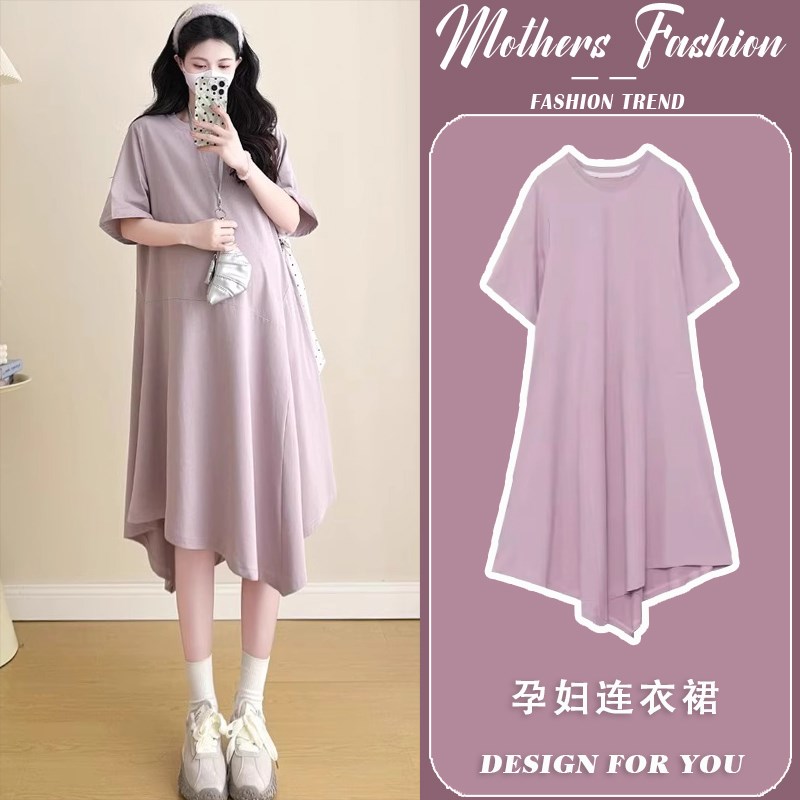孕妇洋装夏季2025新款豆沙粉薄款短袖休闲宽松遮肚潮妈中长版女