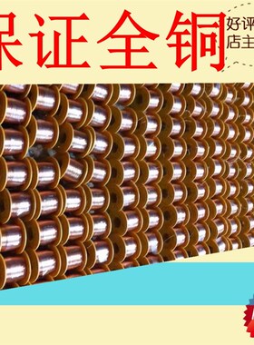 DF全铜先导式电磁阀线圈DF50F 65F 80F N100F法兰式水阀气阀线圈