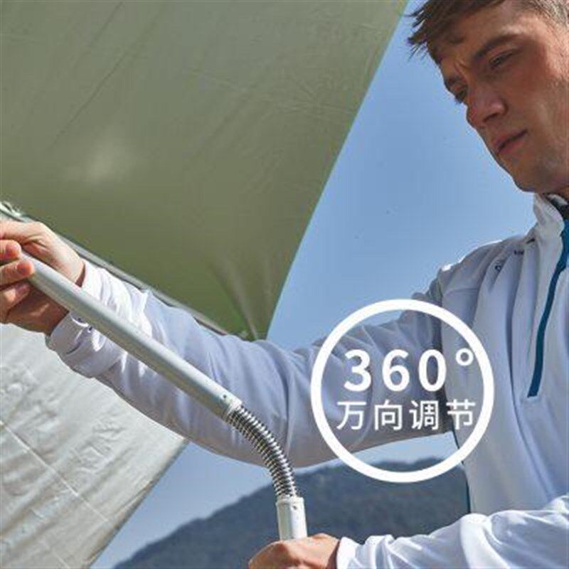 钓鱼伞三节折叠万向防雨防晒加厚便携轻便短款钓伞户外Y垂钓遮阳