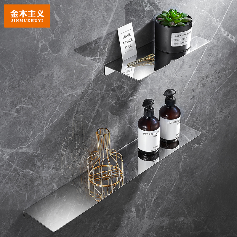 浴室淋浴房置物架304不锈钢卫生间收纳架镜前一字搁板免打孔