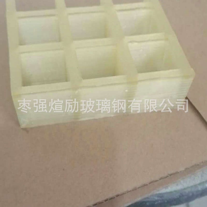玻璃钢洗车店房地格栅树池处理面纤维玻璃钢格栅板污水Z沟盖板树