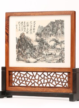 小插屏桌面摆件 红木雕刻工艺品 中式客厅实木质屏风隔断架子台屏