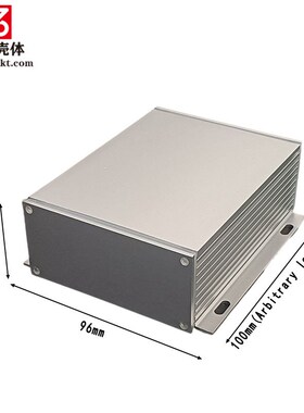 80x38电源铝h壳 IP65防护等级铝型材外壳 带橡胶圈控制器壳体8284