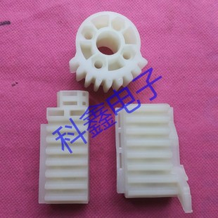 财务装 铆管装 压齿 齿条 机配件 订机齿轮