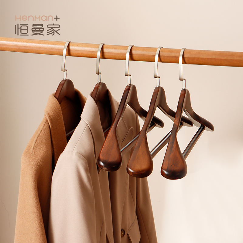 实木衣架家用挂衣木质无痕衣撑西装大衣专用高级宽肩木头衣服架子