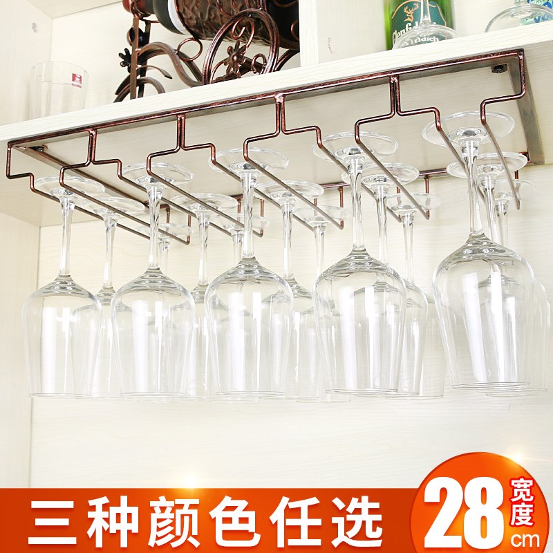 红酒杯架倒挂家用红酒架酒柜摆件高脚杯架欧式创意葡萄酒杯架悬挂