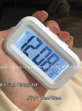 闹钟学生用带夜光床头简约创意电子钟多功能小时钟宿舍闹铃贪睡钟