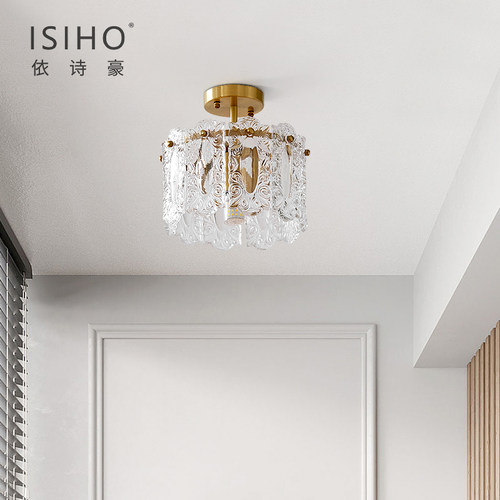 法式复古过道灯走廊玄关入户走道阳台衣帽间全铜创意网红吸顶灯