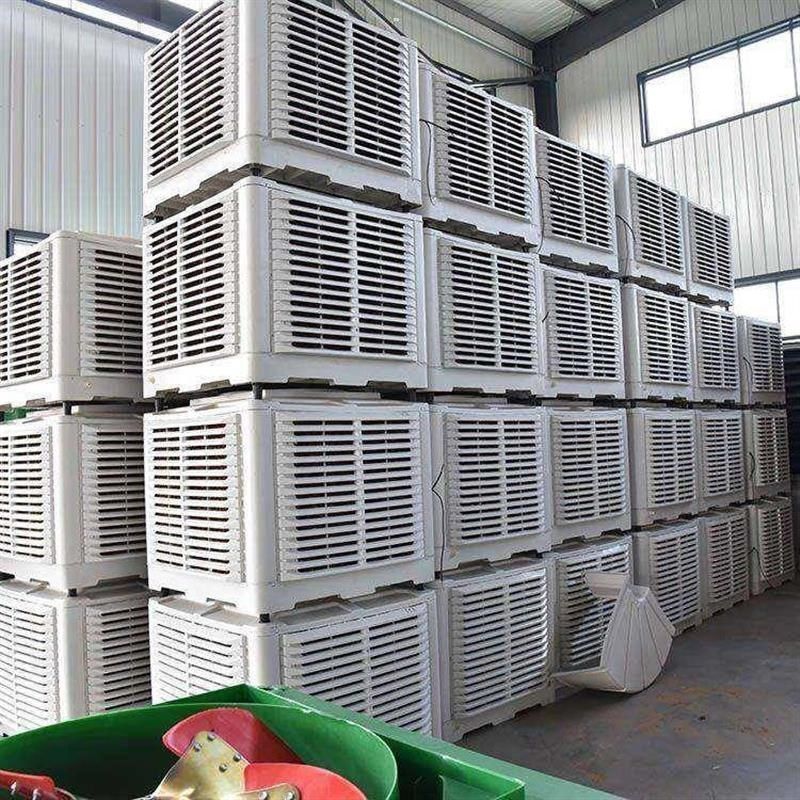 工业冷风机大功率商用水冷空调大型工厂房车间养殖Y场水冷风机,标准件/零部件/工业耗材,自动化流水线,淘宝优惠券,粉丝福利购,淘宝优惠卷