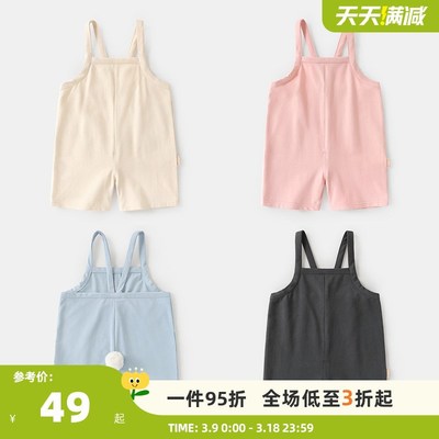 婴儿衣服背带裤短裤子夏装儿童男童女宝宝小童幼儿外出裤潮Y8572