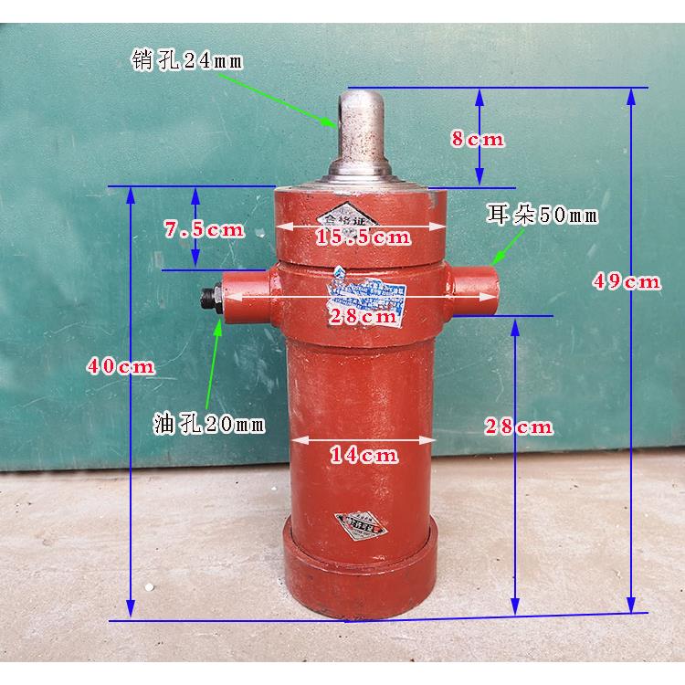 农用车改装自卸液压油缸行程1.5米 可伸出5节液压顶翻斗油缸
