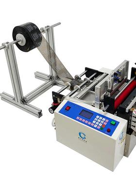 自动制袋全机POPE塑料膜小型口热压封边平袋封口机膜气CXY-300G泡