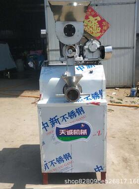 自动料家辣条THL-60A机 筋网红小吃辣丝机 牛面创业下设用备