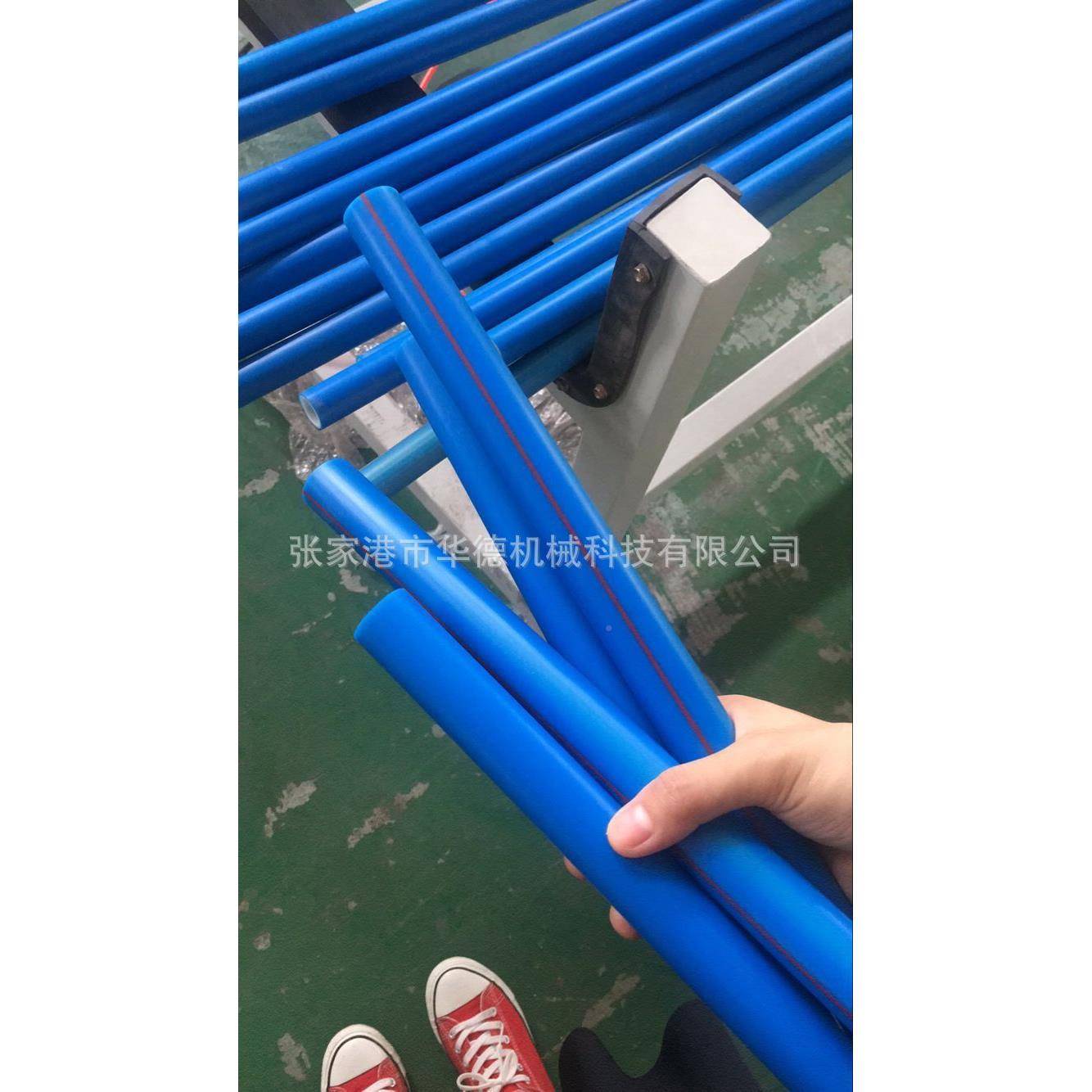 PPR冷水挤出管机 PRPR热管设备管材水生产线 PP-65/33管设备挤出