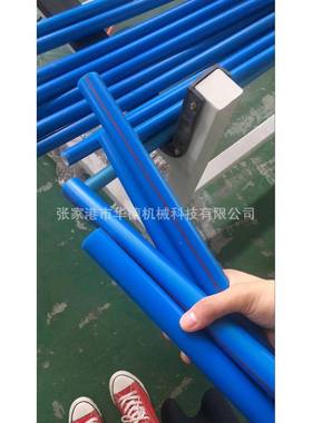 PPR冷水挤出管机 PRPR热管设备管材水生产线 PP-65/33管设备挤出