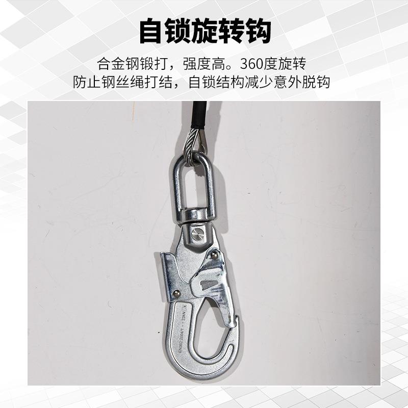 高防空自塔锁速QLN差器工业吊人体缓降坠安全绳6米10米15/20米防