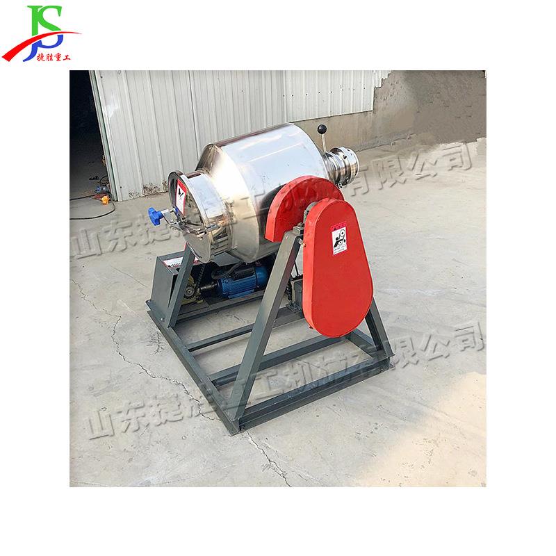 化工制药饲料 合不机 锈混钢电动搅拌机360度旋转腰鼓JS-HH623式