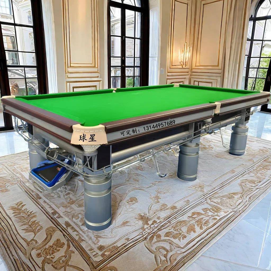 乌海标蒙准型赤峰辽标准台用球Q9-A桌商包头桌球通台家用内球星台