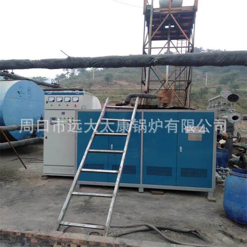 油漆房烤干食摸电磁远导热油锅炉240KW电阻YHWW240K品红外电磁导