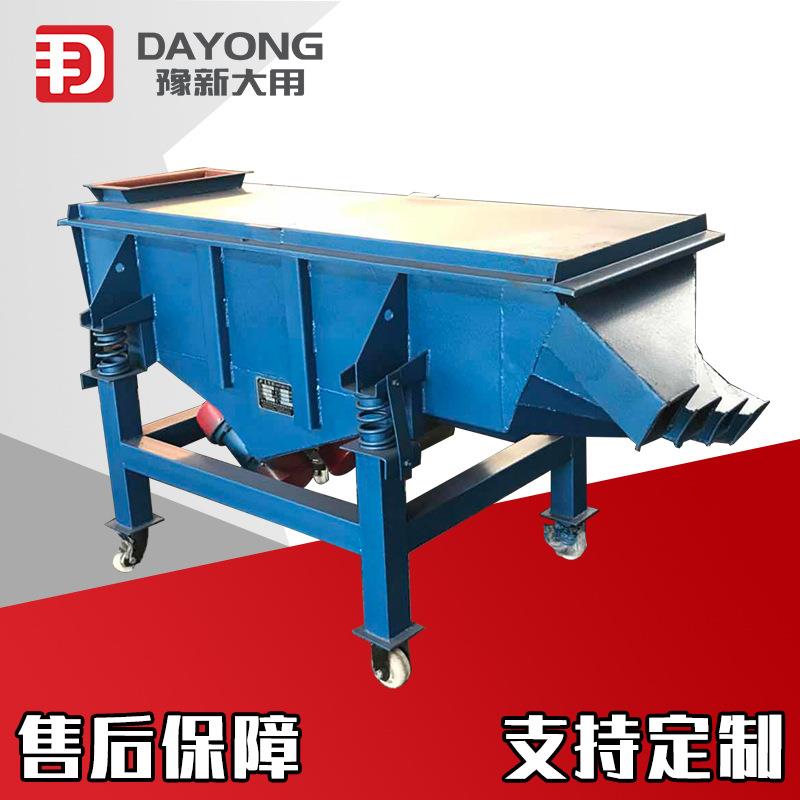 水平选设备封筛闭方形多选设备筛 DZSF520功能除杂筛