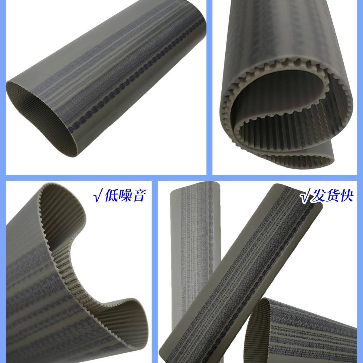 10-T2.5-意大步带 T2.5 17利7.5 1宽度0mm 高强度P同U无缝同步带