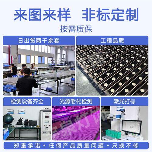 程户外防水led洗墙灯工677桥酒楼体轮廓亮化别墅外墙专用洗店梁墙