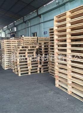 用实木托盘标cp1/cp3/工cp9化工厂专用托NQH盘放化桶铁桶专托准盘