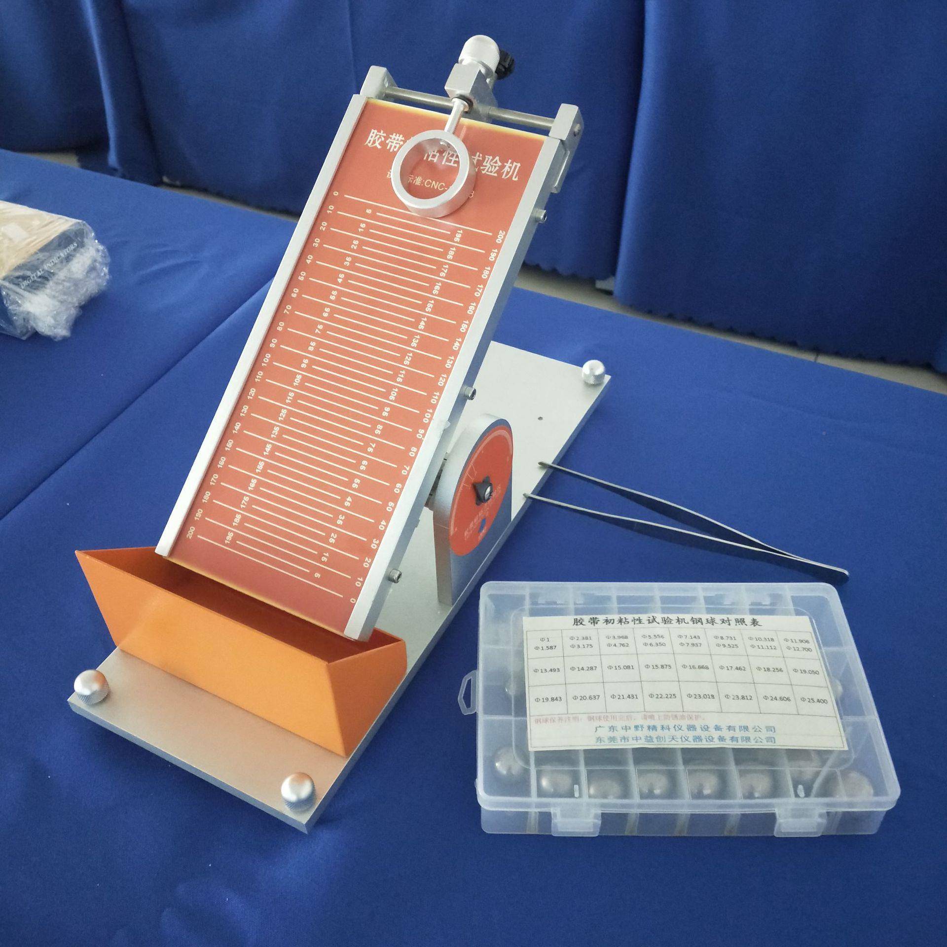 中野精现科货初性检测仪压敏胶粘带初HTS-CNY2粘性测试粘仪验初粘
