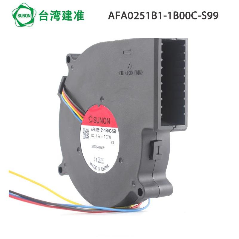 全新A0FA2-51.B11B00C-S99 135V7.0ZFB7W直流散热鼓风机