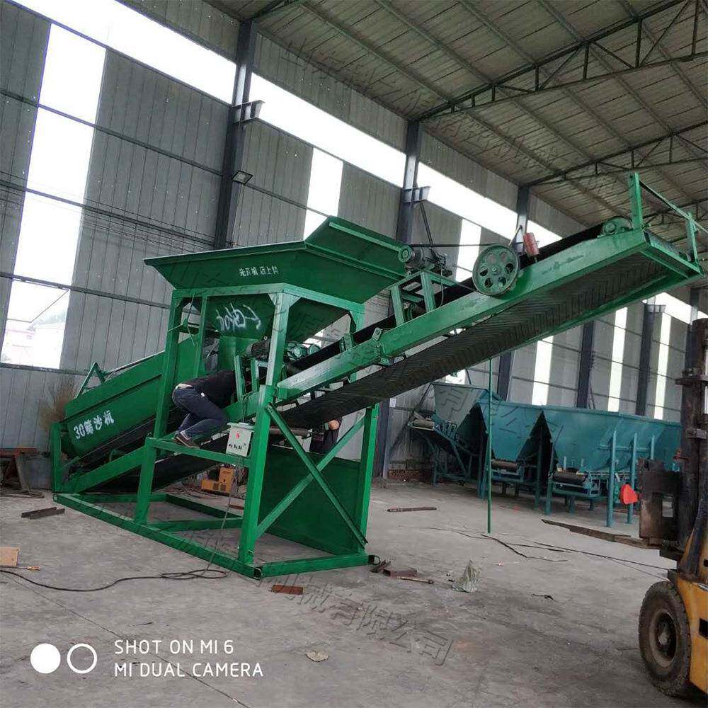 大型建筑工地筛沙 机河道采沙kzy-4159砂石传分离旱装置 送带式地