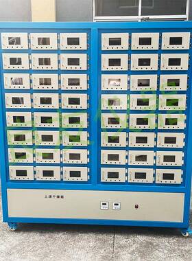 定制48位土壤LYTR-48样品 实验Y污泥烘干箱独立控温 LTR-48壤干燥