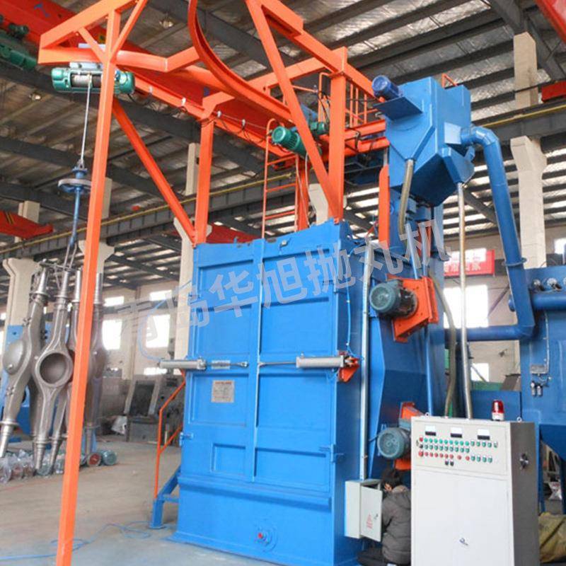 厂家供Q372吊0钩式QH6920抛丸清理机应除 单双吊钩式喷砂打毛锈设