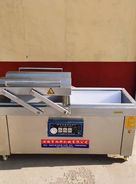 五花腊19741肉锁封口设备装 玉鲜米粒双室室真空包机 牛排双真空