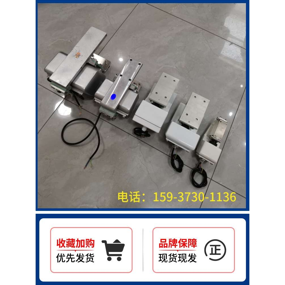 AR小型电磁给料机喂料机直线送料器均匀布料振动盘色选机震动器