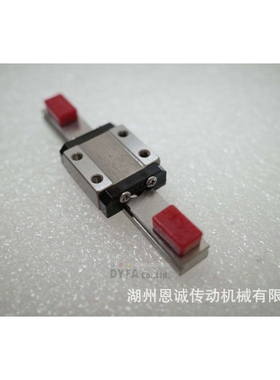 精工直线导轨滑块LU05 LU07 LU09 LU12 LU15 LU07AL LU09TL LU12