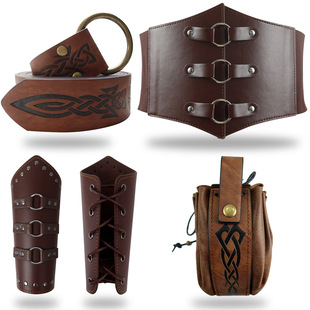 中世纪复古战士套装皮革护腕宽腰封压纹腰带腰包 cosplay