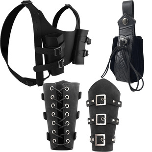 中世纪复古战士皮革护腕双肩剑鞘压纹腰包三件套 COSPLAY服饰