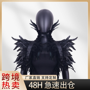 亚马逊跨境哥特式羽毛披肩万圣节派对舞会表演鸡毛配饰斗蓬披风