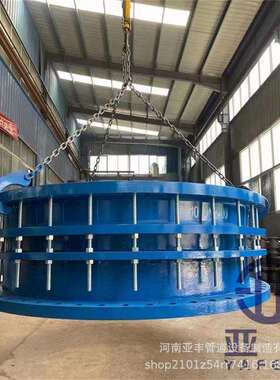 VSSJAF双法兰伸缩节 可拆卸伸缩接头 降震避噪抗压耐腐蚀安装便捷