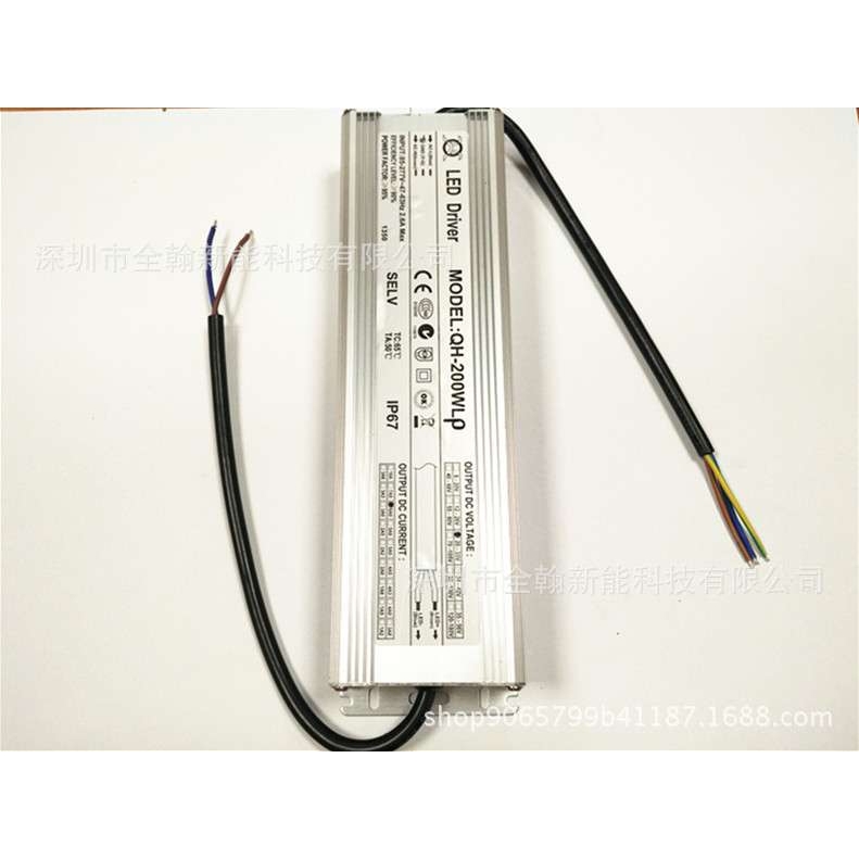 防水电源200w 4.2A10-15串x14并路灯泛光灯工矿灯LED恒流驱动电源