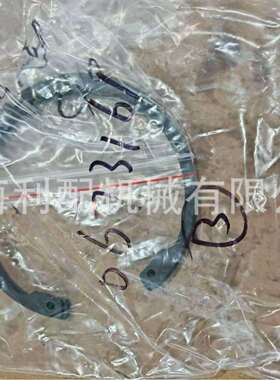 0673161 067-3161卡特637E 内部挡圈0673161 067-3161