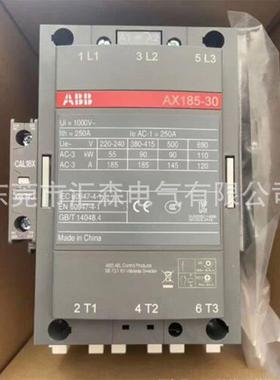 原装ABB接触器AX80-30-11-110V AX40-30-10-110V AX80-30-11-110V