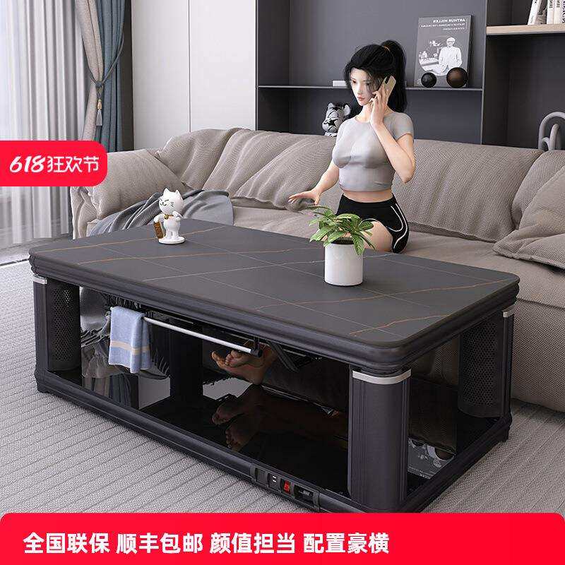 君威升降取暖茶几电暖炉烤火桌子客厅家用电暖桌长方形烤火炉