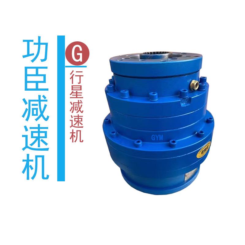 工业减速机维修、SL3004/FS/889.20 减速机维修，厂家维修快