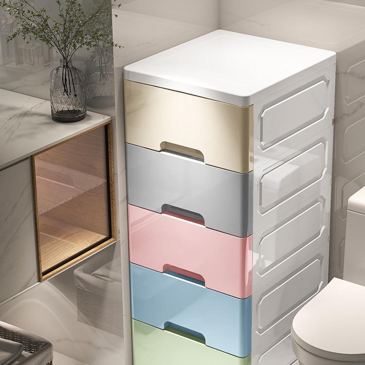 25/30/35cm夹缝收纳柜抽屉式卫生间储物柜塑料窄隙厨房多层置韶意